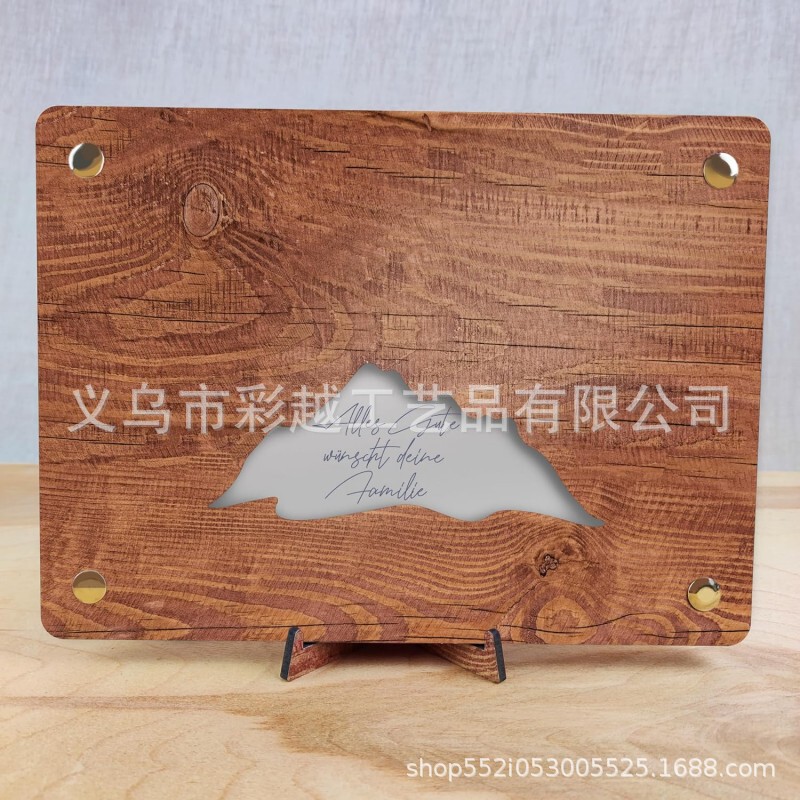 跨境新款婚礼礼物木质现金礼物结婚周年纪念木质新郎新娘结婚礼物|undefined