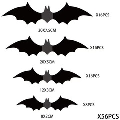 56匹のハロウィーンコウモリ貼り3D立体コウモリ貼り黒コウモリ貼りパーティー装飾ハロウィーン配置