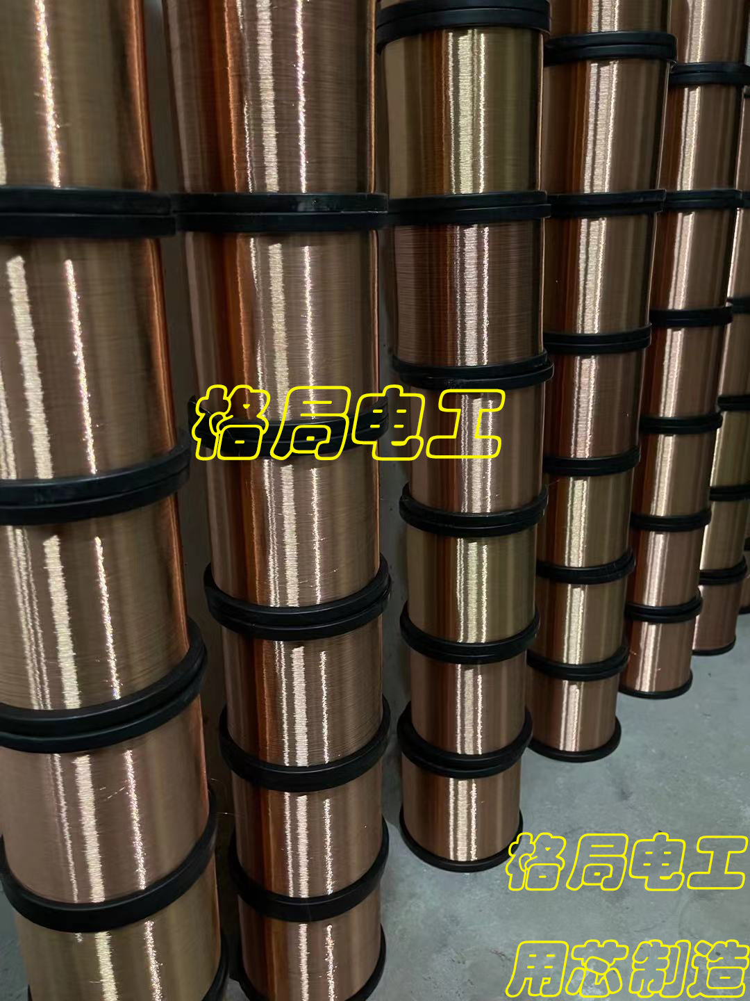 微信图片_20210816151709 拷贝