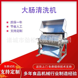 肉品加工设备;屠宰初加工;果蔬加工设备