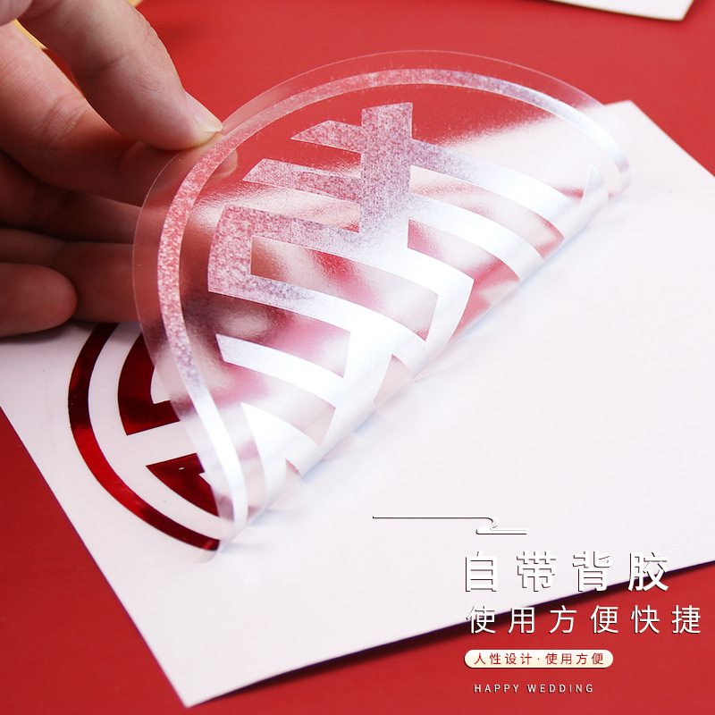 Casarse con una pequeña palabra de boda en línea pegatinas adhesivas pegatinas de palabras de boda caja de dulces huevos globos pegatinas de palabras de boda decoración de la casa de boda al por mayor