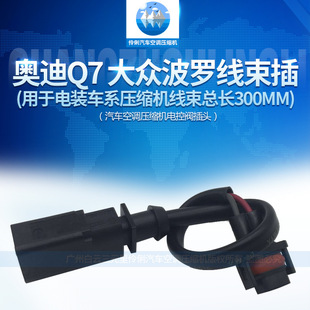 �m��춊W��Q7/���_��b܇ϵ��������B�������Ӳ�300MM