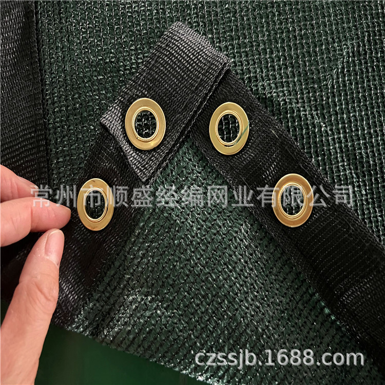 电商亚马逊出口欧美HDPE隐私网，围栏网 ，围栏隐私网，美国网 米