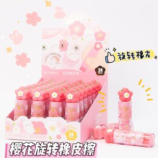 �D����Ʒ�ѻ��ڼt���D��ƤС�ɱ�y���øɃ�߀����м�W���h��Ƥ��