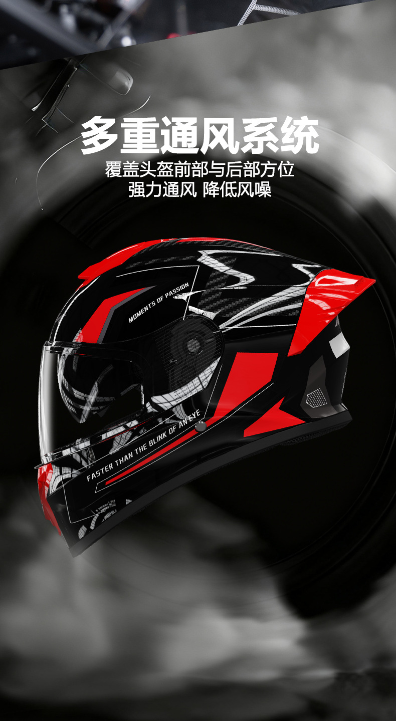 3C/DOT Motorcycle Helmet for Men, Warm Winter Popular Helmet, Full-Coverage Safety Helmet for Women on Electric Motorcycles