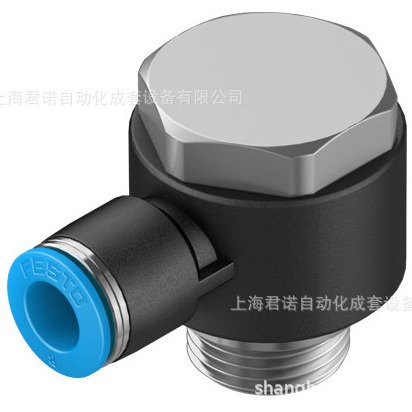 FESTO 费斯托 快插接头 QSLV-G3/8-8 186142