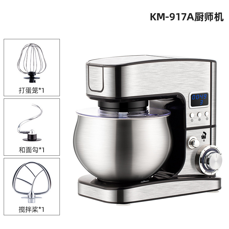 钻厨  多功能厨师机智能定时压面全自动和面机家用台式打蛋器商用|undefined