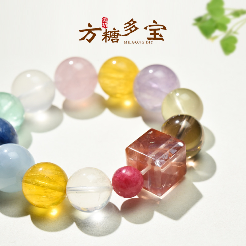 原创设计天然水晶串珠多宝手链女清新甜美黄水晶粉水晶手串首饰|undefined