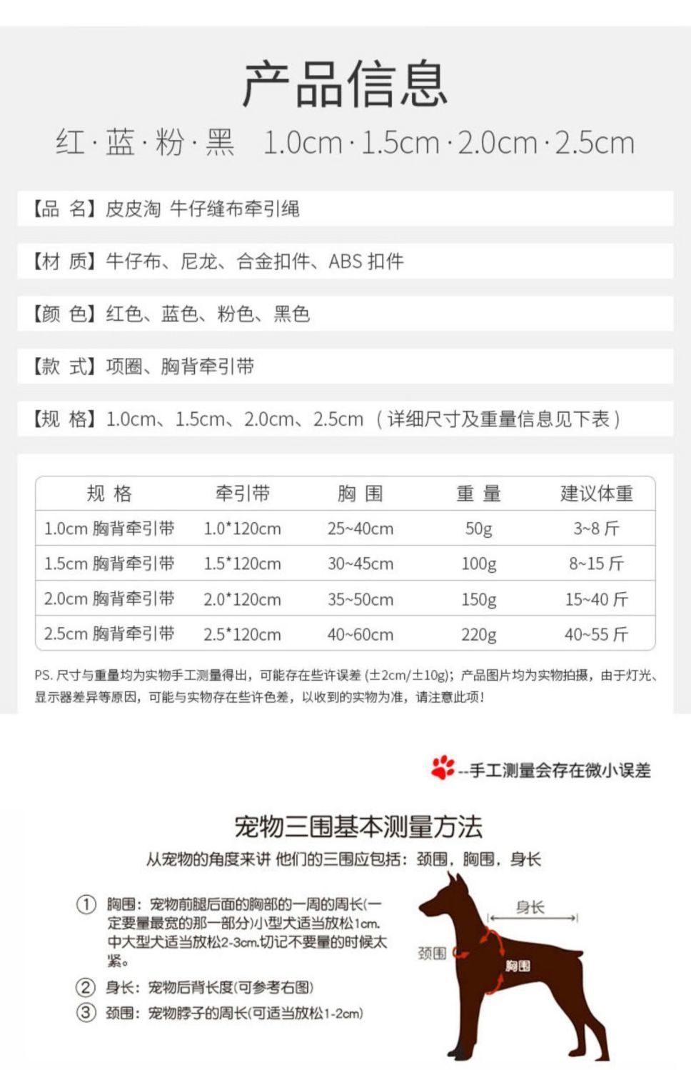 307eea0e-3de8-4465-b409-95e38d5da876.jpe
