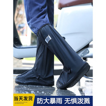 �·�����Ь���⴩��ˮ�����п�������Ӻ���ĥ��ѥŮ��ͲˮЬ�_��