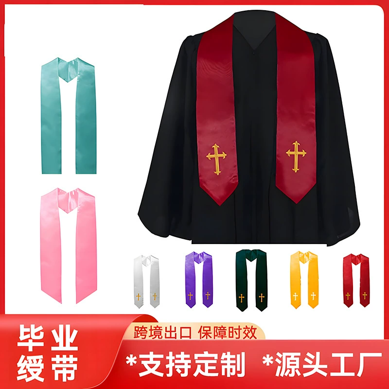 Дизайн логотипа выпускной лентой