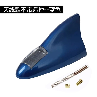 vehicle antenna — Solar Shark Fin Antenna Flash - new-enhanced-version-18-lights-blue-with-antenna