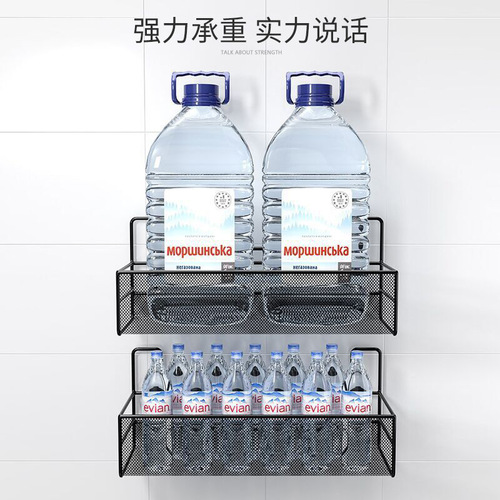 Hole-free bathroom storage rack bathroom shower toilet toilet storage rack washbasin wall supplies collection