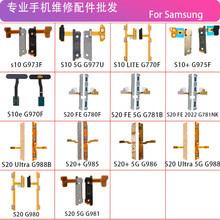 �m��samsung S10 lite S20 FE S20 Ultra 5G s20+�_�C�I�����I��