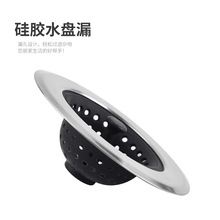 �F؛�羳�����N��һ�wʽˮ�۸���© ë�l�߹����� ��ˮ�����z��©