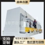 定型自动送料液压门套