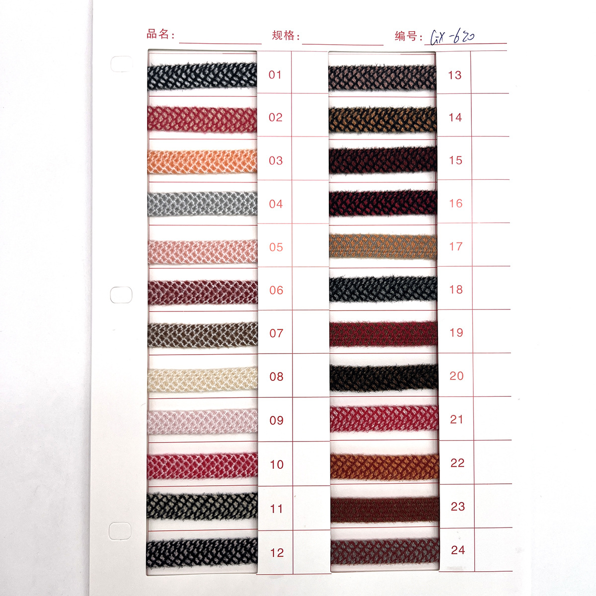 5mm otoño y invierno cristal hilo de dos colores dragón escamas sólidas cuerdas redondas de alta gama mano DIY tejido cuerdas redondas accesorios de ropa