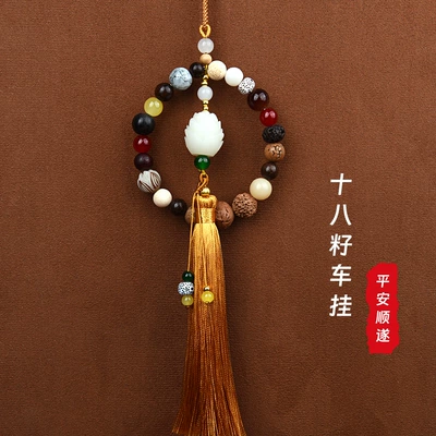 Pendant for Safety, Temple-Style Car Ornament Car hanging - eighteen-seeds-running-quantity-gold