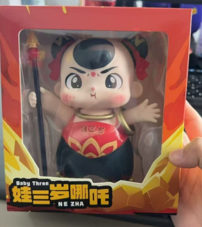 正版POPMART Zsiga向往之处1/8可动人偶潮流玩具礼物娃娃金属其他|undefined