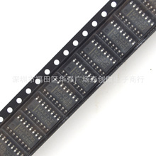 ȫ���a MAX232CSE MAX232ESE MAX232 �NƬ SOP-16 �հl��ICоƬ