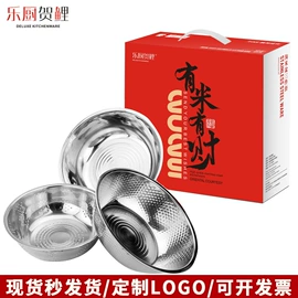 蒸锅;汤锅;保鲜盒、饭盒