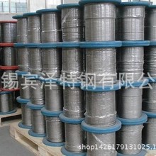 316P䓽zK 304P䓽g1*7 7*37 1*19 7*19 7*7