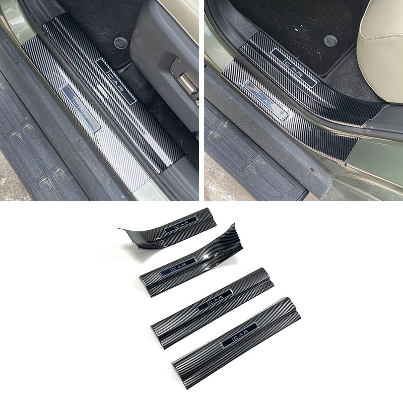 Suitable for 25 Chery ICAR V23 threshold bar modification welcome pedal trunk rear guard plate tailgate protection
