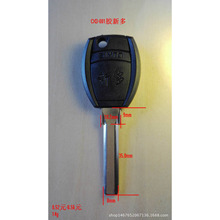 D-CX001 �z�¶��p��耳����� �p��耳��� �i���Ĳ�