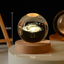 星空宇航員水晶球發光內雕小夜燈木質擺件帶燈多光源擺件水晶球