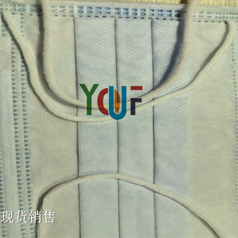 工厂批发N95口罩绳 挂脖口罩圆松紧耳带 一次性涤纶口罩绳挂带
