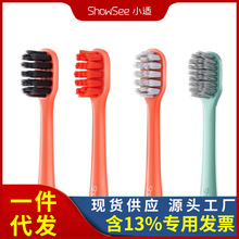 С�mD2ϵ�г���늄���ˢ���ˢ�^3֧�b��հ��b�ɳ�������ռ{��