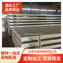 SA240-347܈P䓰SA240M-347H͟偠t늏Sð廡Ӽӹ