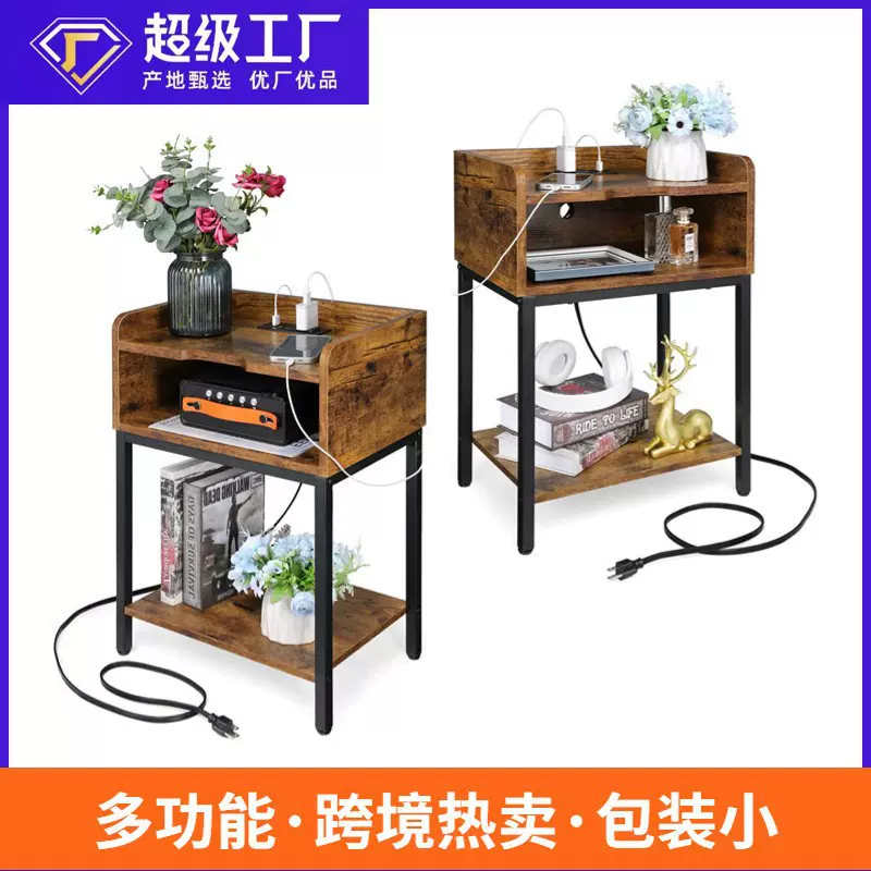 跨境热销床头柜 ins风带LED灯床边桌多功能带插座USB床边抽屉柜子