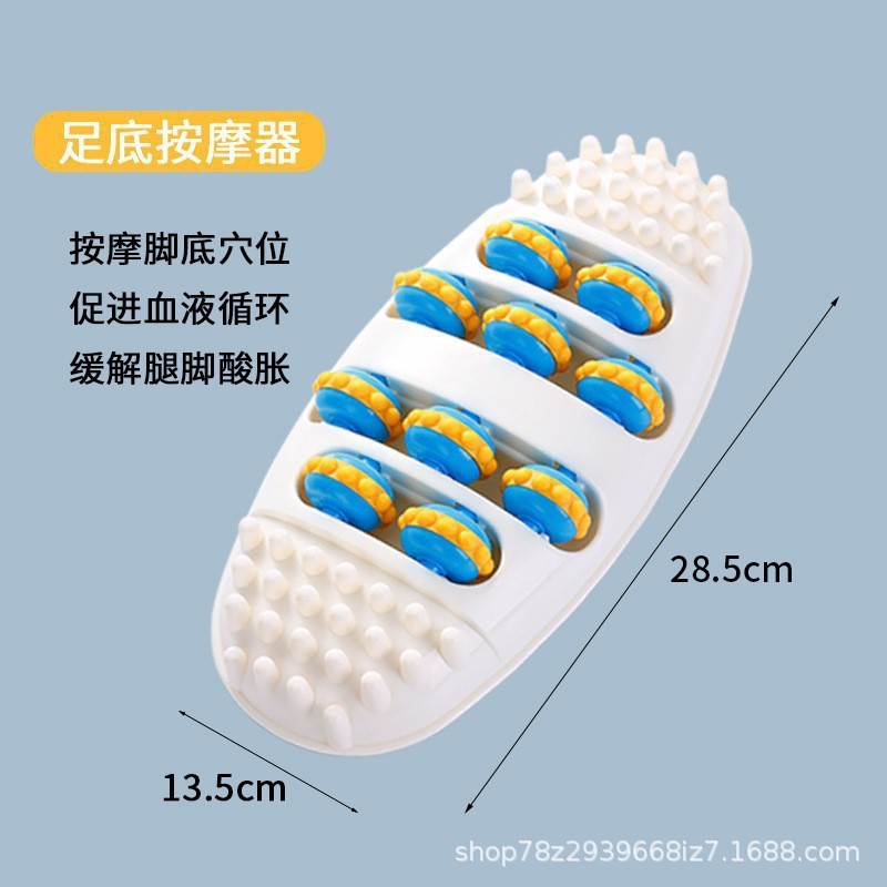 足底脚底按摩器仿鹅卵石脚部按摩轮足部腿部按摩脚器穴位滚珠家用|undefined