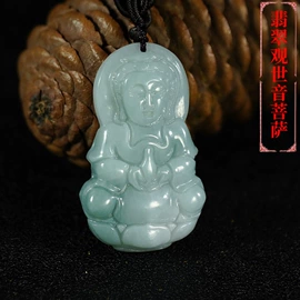 玉器工艺品;吊坠;经络保健器材