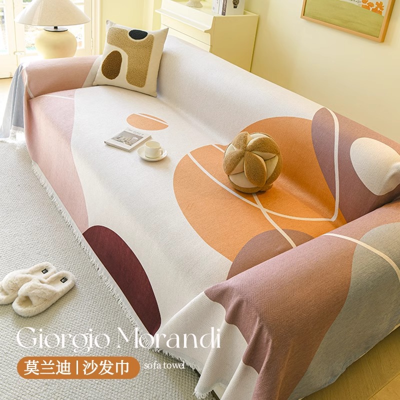 Toalla de tela para sofá de estilo ins Four Seasons Universal 2025 Nuevo conjunto de cubierta completa Cubierta universal Cojín de sofá antideslizante