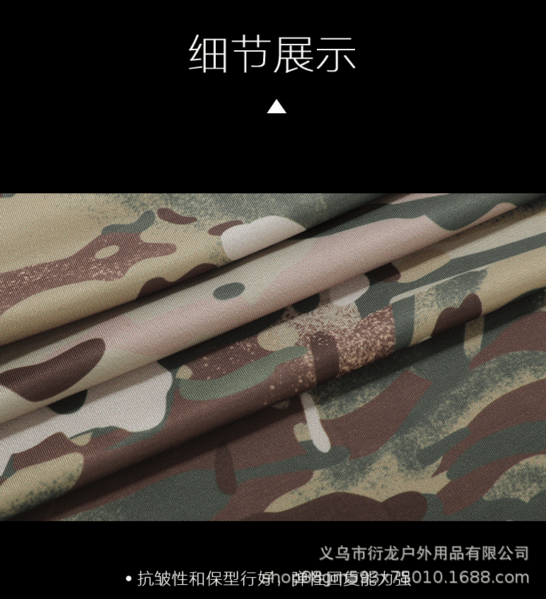 围脖_08.gif