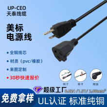 ����ETL�J�C�����^����ʽ�����Դ����������Ʒ��β��Ҏ���往��