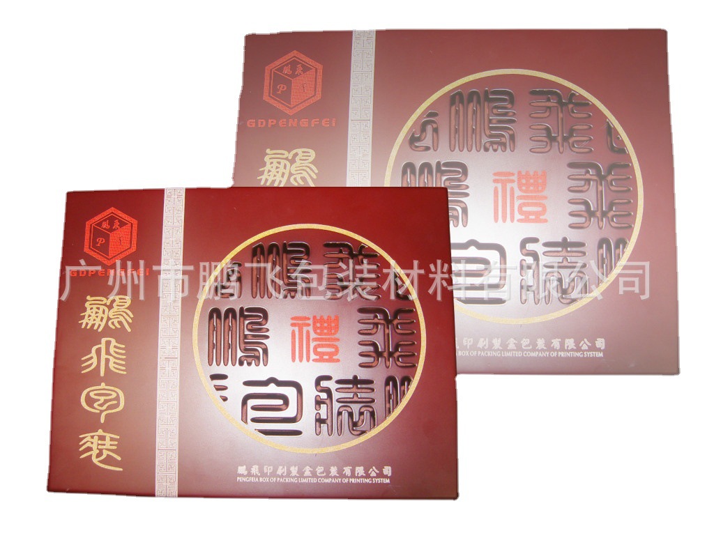 咖啡色酒红色中高端喷烤漆精品高光油漆木盒生产制作化妆品精油盒