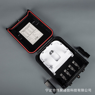 16-core FTTH Fiber Optic Fiber Optic Box Holds 1/8/16 Insert Type Splitter 16-core Corridor Fiber Optic Patch Box