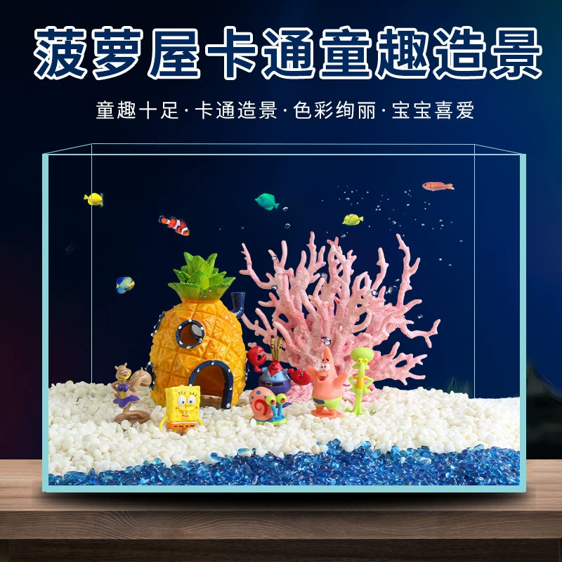 Губка Боб ананасовый домик небольшой аквариум декорации