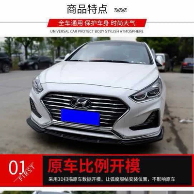 18 Sonata 9 generation modified Big Surrounded