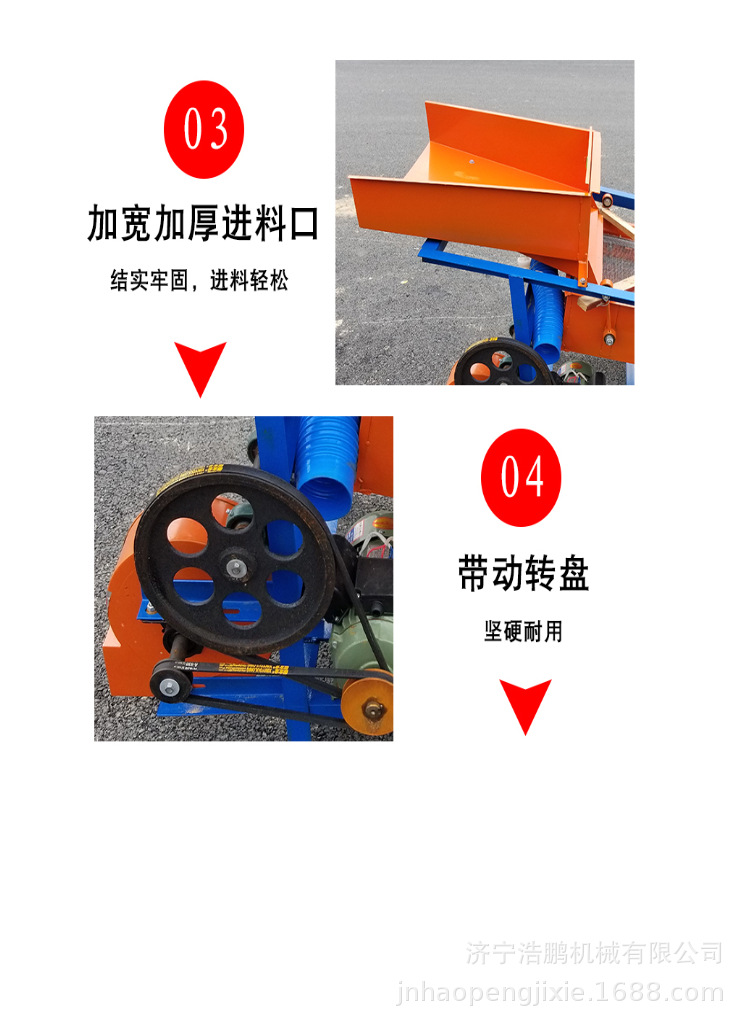 4環(huán)保彈性硅膠.jpg