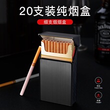 ������ʿ���w����20֧�b��֧���ٟ���ʽ�ռ{�б�y�㟟�ЏS��ֱ�N