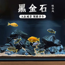 �~���쾰�ڽ�ʯ��ʯϪ���ڽ�ʯԭʯ�~����Ȼ�쾰�bڽ��{��ʯ