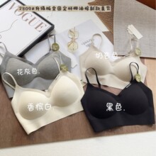 �ҵ�ޱޱ2809Ҭ�������ƹ̶������ؼ��玧�󱳽����¶���ȴ�����