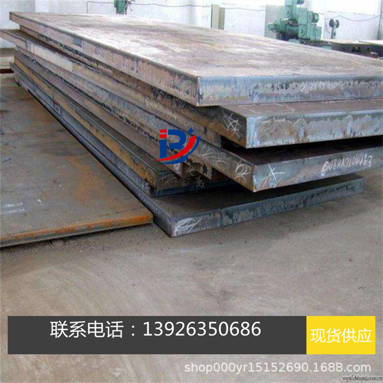 冷拉4140圆棒4340钢材钢棒冷拉棒合金钢棒料 易车削钢耐磨圆钢圆