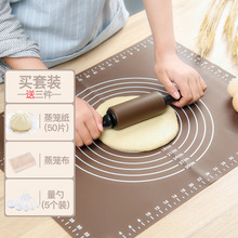揉面垫日本大号烘焙工具加厚硅胶垫案板家用和面不粘擀面垫批发