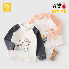 �㽶�ñ�������Ӥ������ӡ��������ͷ���޿�ͨ�����׼翪t��
