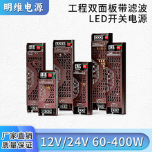 �p��厧�V��12v24v���̿��㹦�ʾ����{�⿹�����⚤�o���_�P�Դ